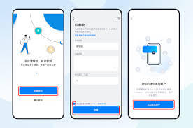 最新tokenpocket官方地址